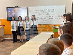 Снимка: Община Русе