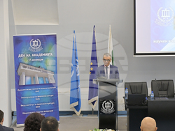 Снимка: Национална спортна академия „Васил Левски“