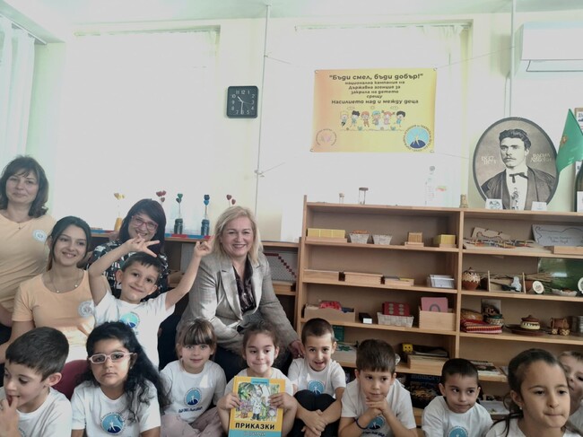 Община Стара Загора: Чрез игри и песни старозагорски деца възприемат толерантността към различието