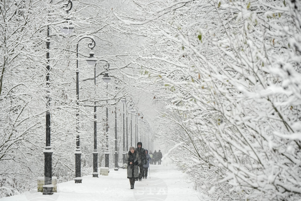 APTOPIX Russia Weather