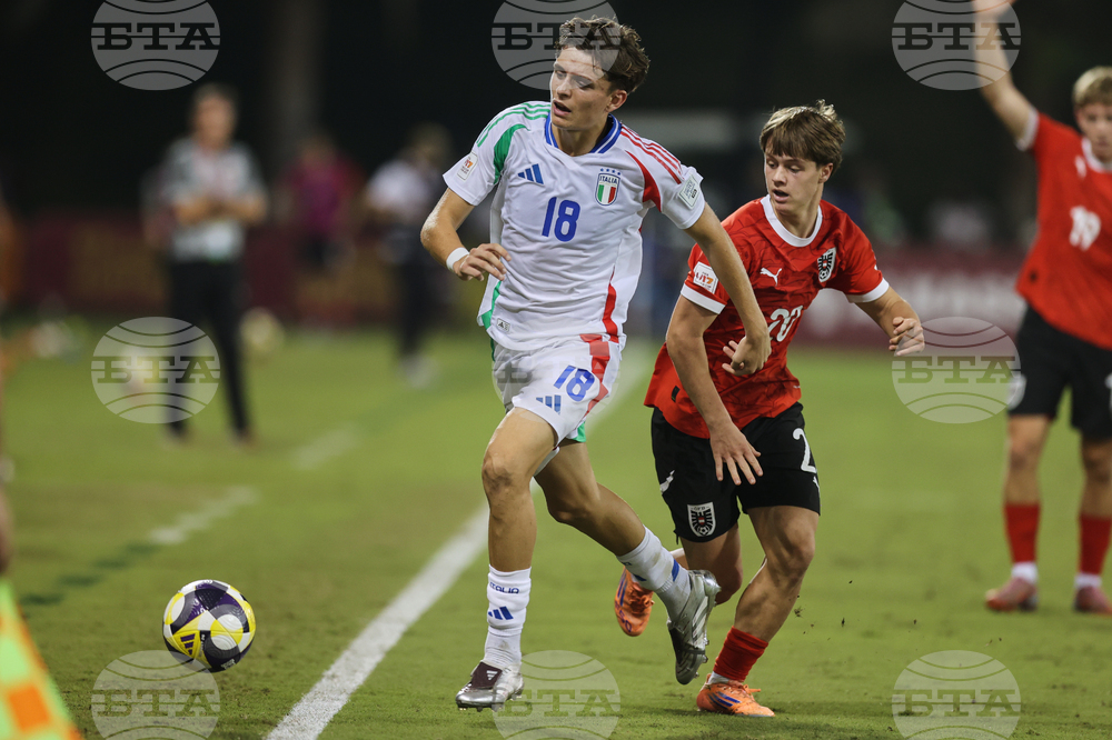 Qatar U17 WCup Soccer