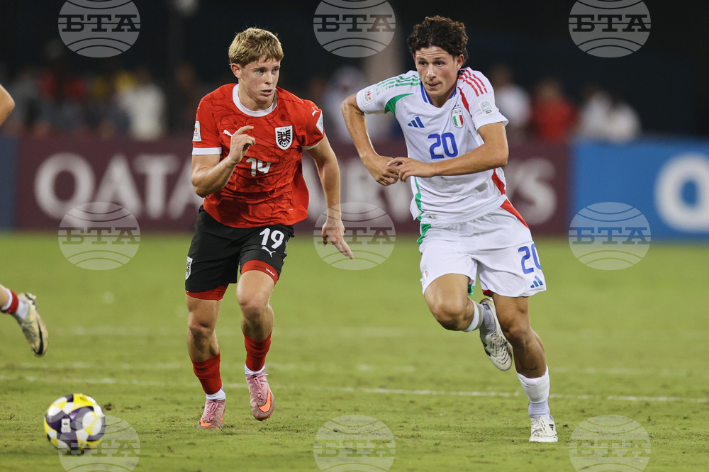 Qatar U17 WCup Soccer