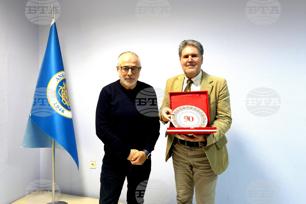 Анкарски университет - Посолство на Република България - Владлен Александров - среща