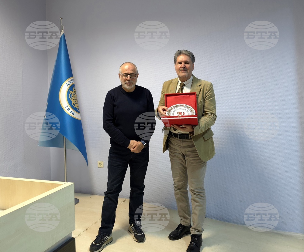 Анкарски университет - Посолство на Република България - Владлен Александров - среща