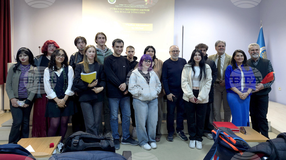 Анкарски университет - Посолство на Република България - Владлен Александров - среща