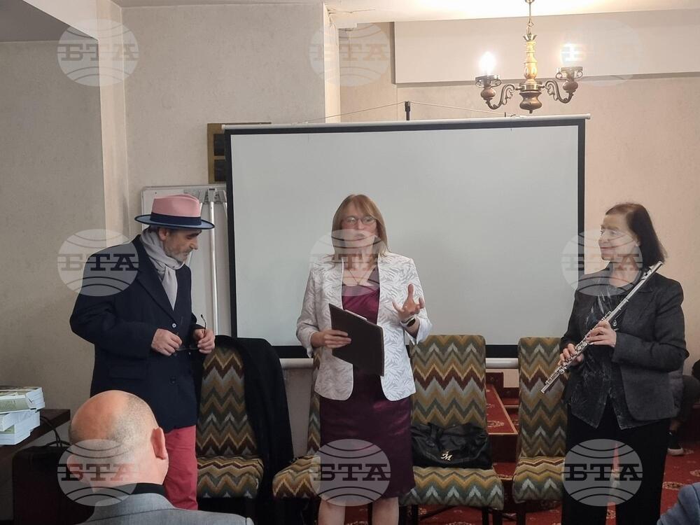 Литературна вечер, посветена на поета Велин Георгиев, се състоя в Кюстендил