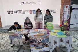 Шумен - университет - щанд „Коледна поща на мечтите“