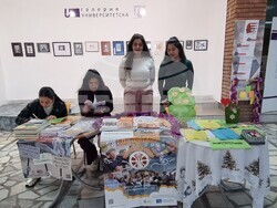 Шумен - университет - щанд „Коледна поща на мечтите“