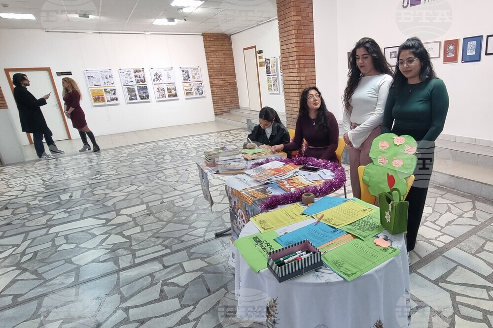 Шумен - университет - щанд „Коледна поща на мечтите“