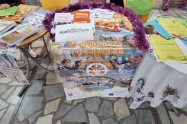 Шумен - университет - щанд „Коледна поща на мечтите“