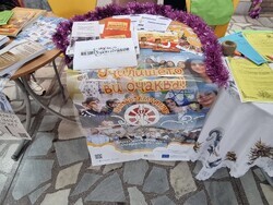 Шумен - университет - щанд „Коледна поща на мечтите“