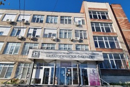 Шумен - университет - щанд „Коледна поща на мечтите“