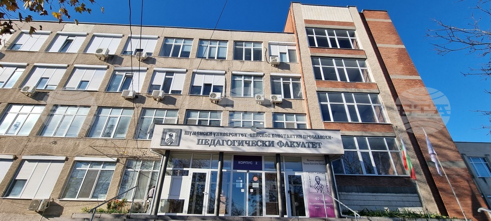 Шумен - университет - щанд „Коледна поща на мечтите“