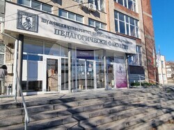 Шумен - университет - щанд „Коледна поща на мечтите“