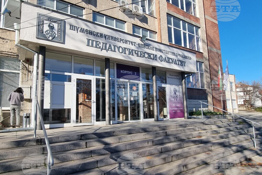 Шумен - университет - щанд „Коледна поща на мечтите“