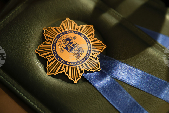 Висш адвокатски съвет - 100-годишнина - честване