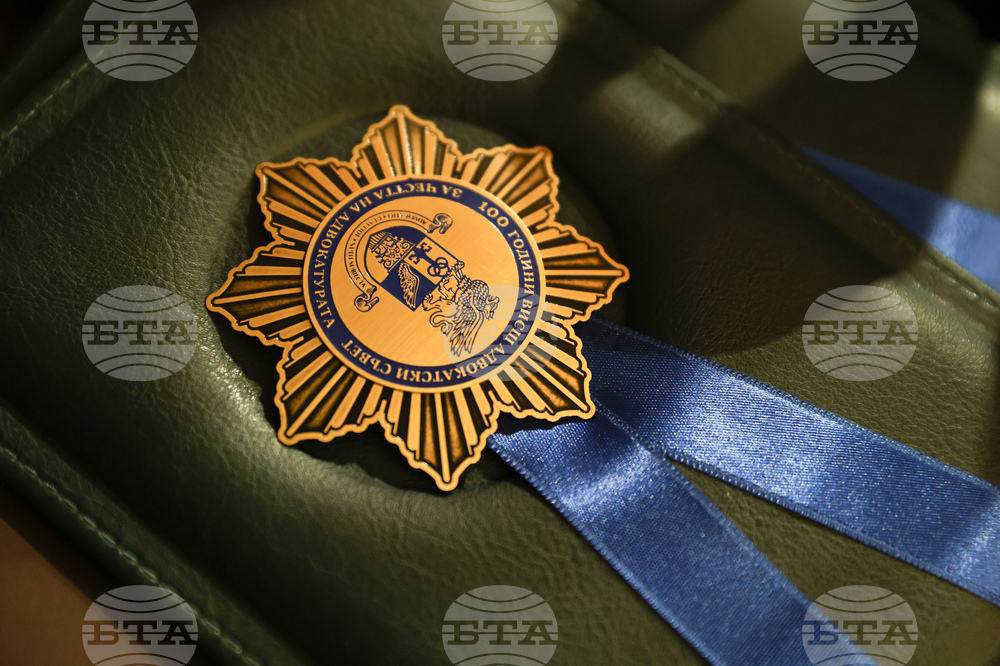 Висш адвокатски съвет - 100-годишнина - честване