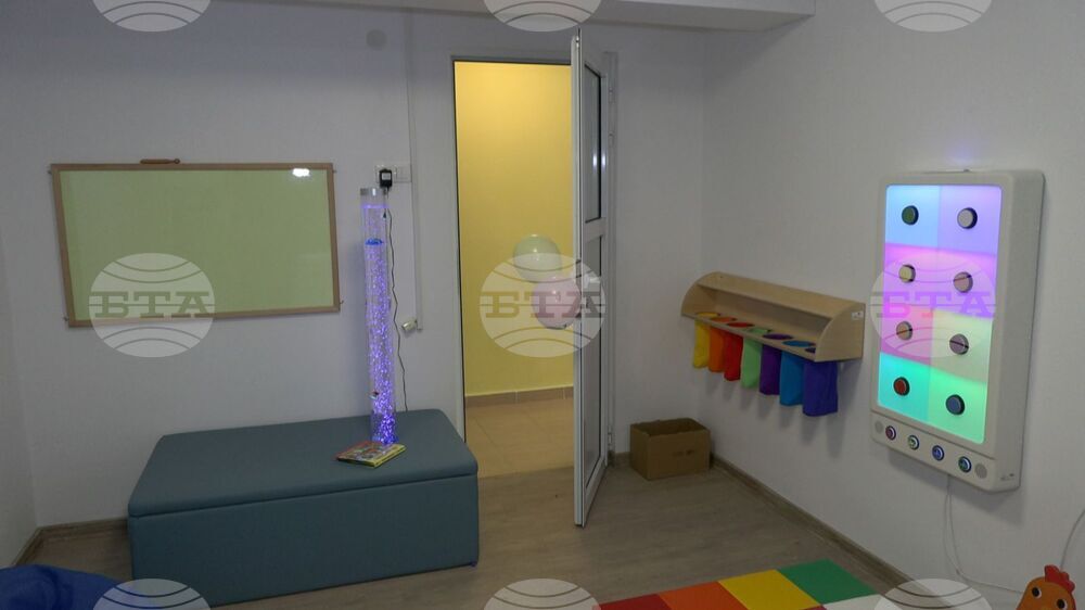 Изградена от дарители сензорна стая за деца с увреждания бе открита в Смолян с водосвет 