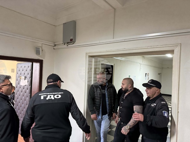 Разград - Районен съд - мярка за неотклонение