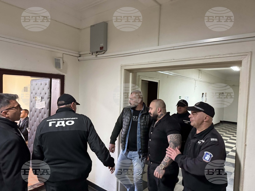 Разград - Районен съд - мярка за неотклонение