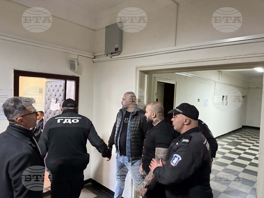 Разград - Районен съд - мярка за неотклонение