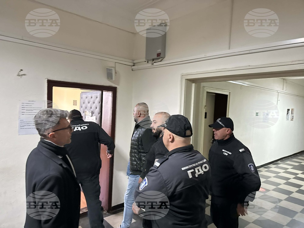 Разград - Районен съд - мярка за неотклонение