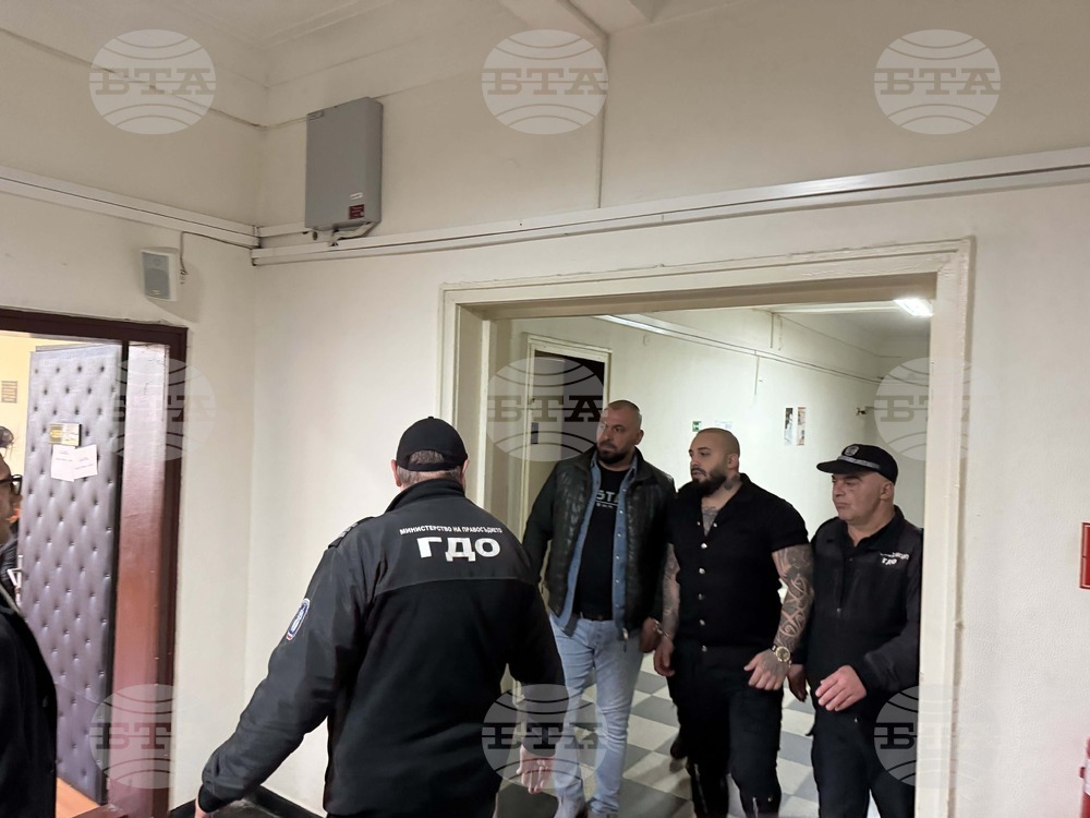 Разград - Районен съд - мярка за неотклонение