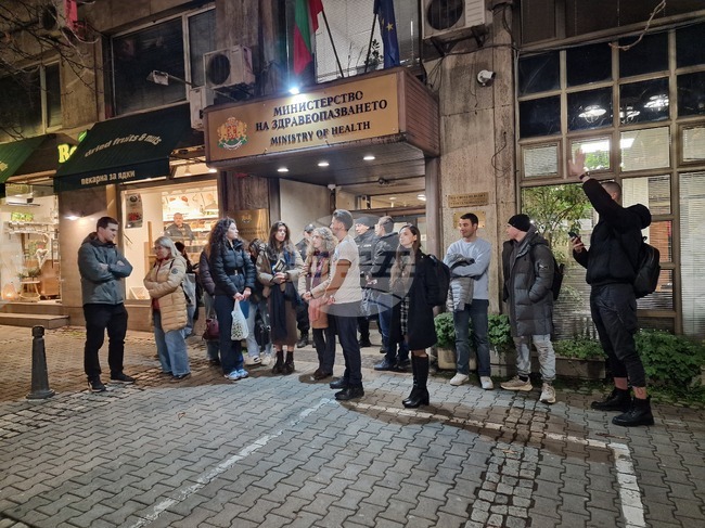 Министерство на здравеопазването - лекари специализанти - протест