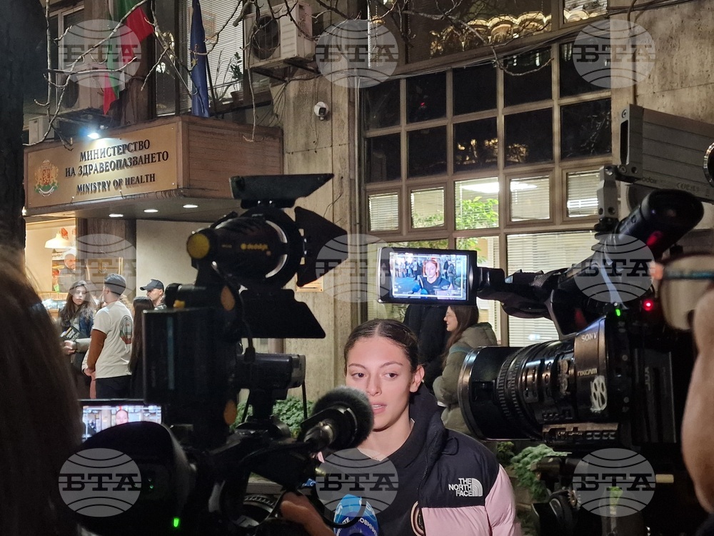 Министерство на здравеопазването - лекари специализанти - протест