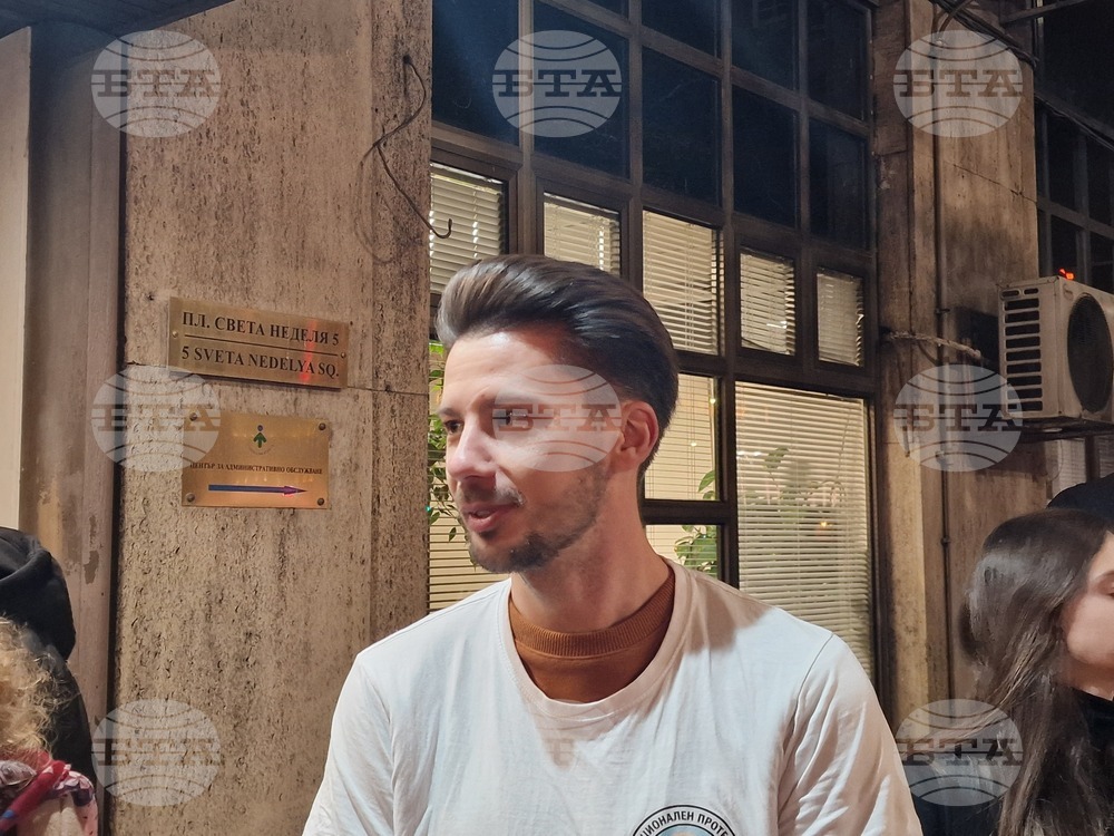 Министерство на здравеопазването - лекари специализанти - протест