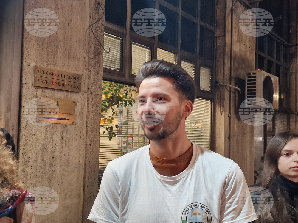 Министерство на здравеопазването - лекари специализанти - протест