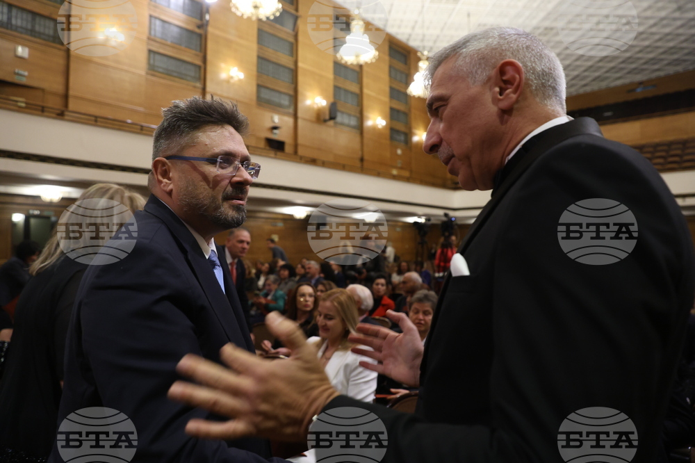 Висш адвокатски съвет - 100-годишнина - честване