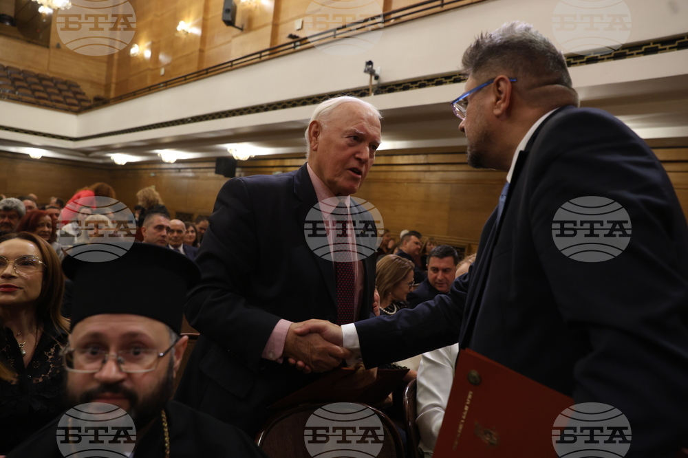 Висш адвокатски съвет - 100-годишнина - честване