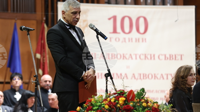 Със закона от 1925 г. е поставено сериозно начало на независимостта на българската адвокатура, каза председателят на Висшия адвокатски съвет д-р Ивайло Дерменджиев