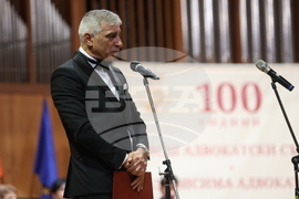 Висш адвокатски съвет - 100-годишнина - честване