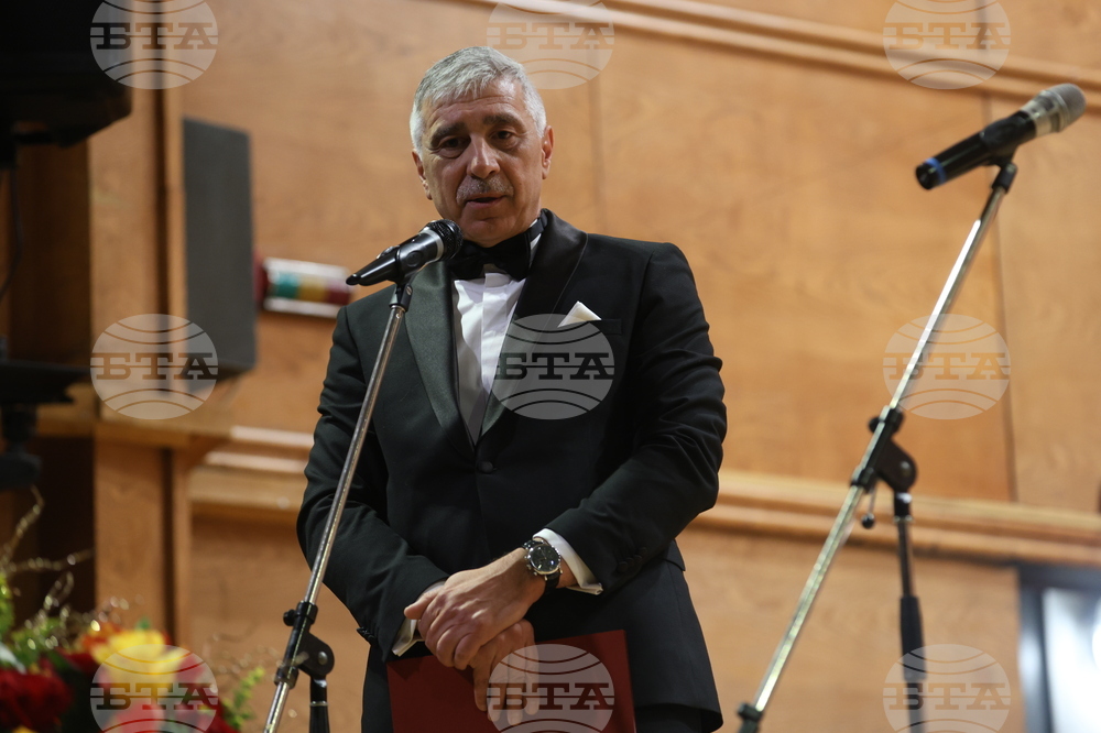 Висш адвокатски съвет - 100-годишнина - честване