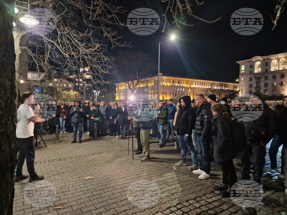 Министерство на здравеопазването - лекари специализанти - протест