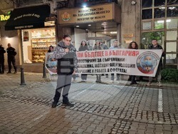 Министерство на здравеопазването - лекари специализанти - протест