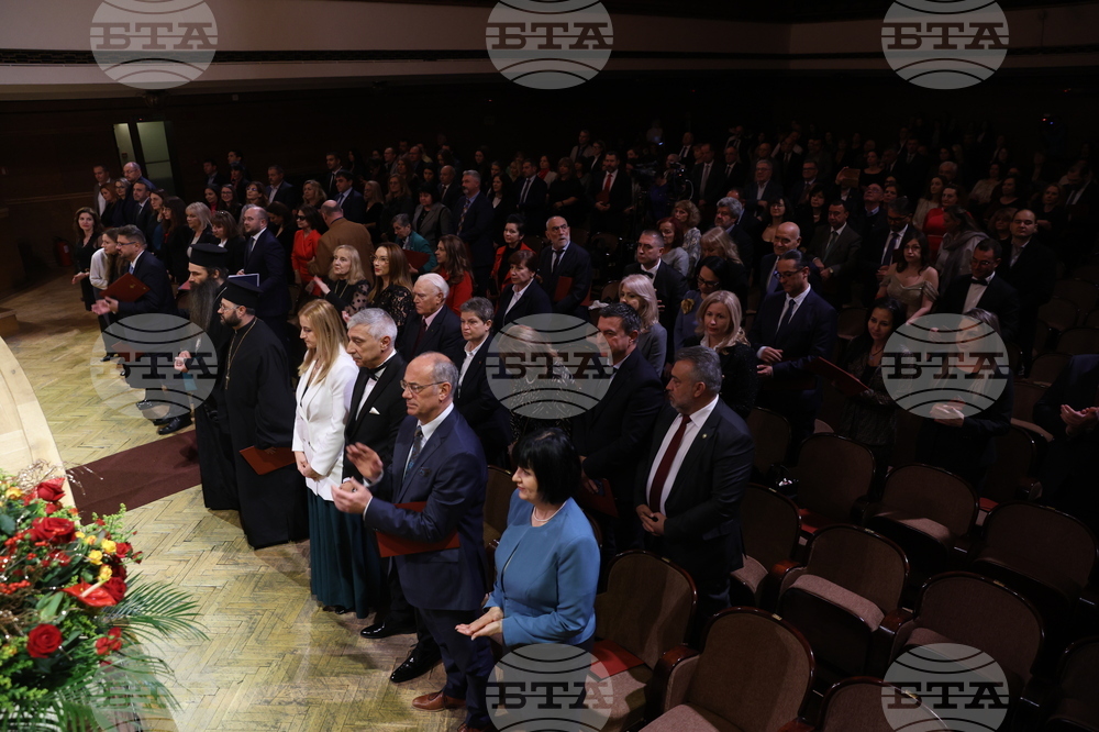 Висш адвокатски съвет - 100-годишнина - честване