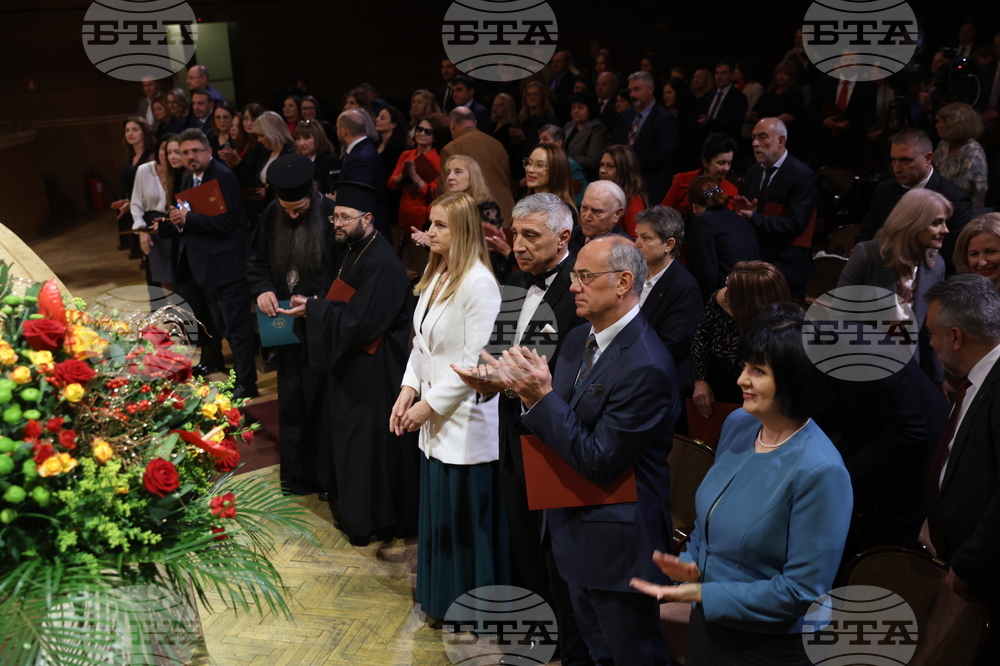 Висш адвокатски съвет - 100-годишнина - честване