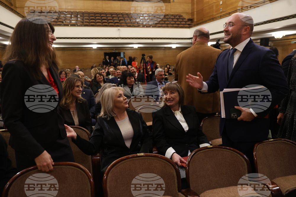 Висш адвокатски съвет - 100-годишнина - честване