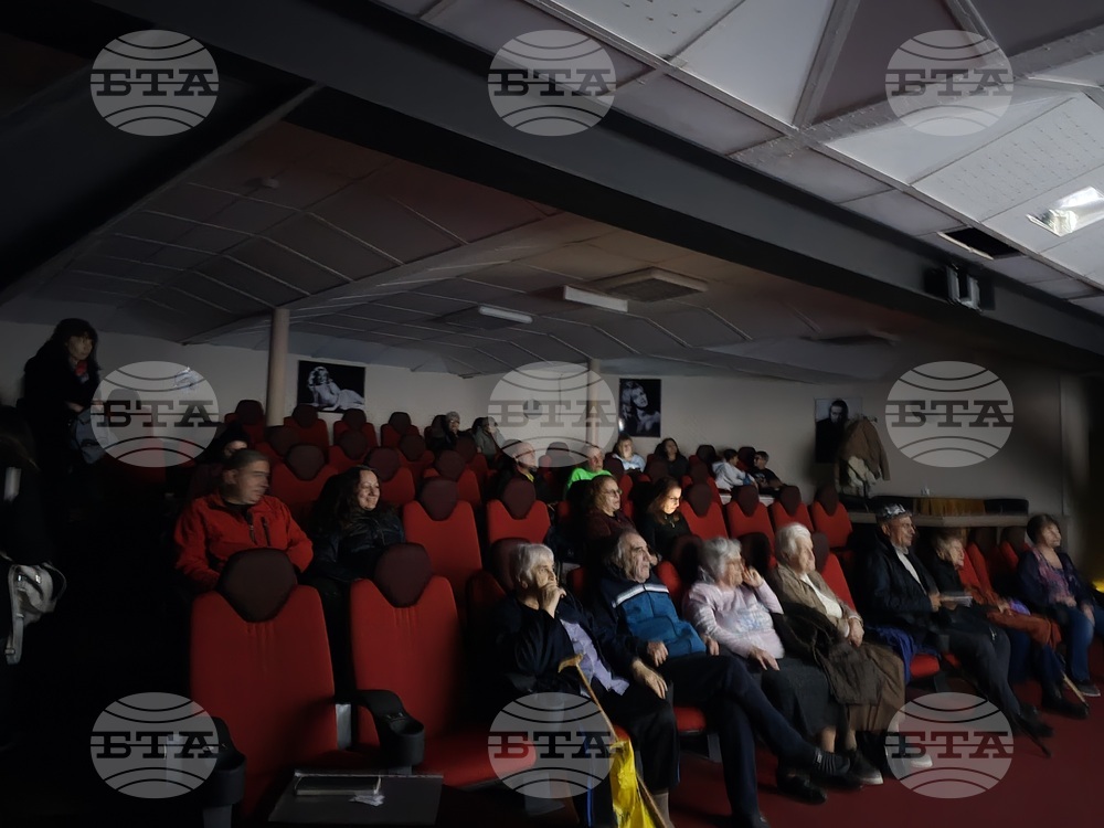 Свищов - Благотворителна прожекция