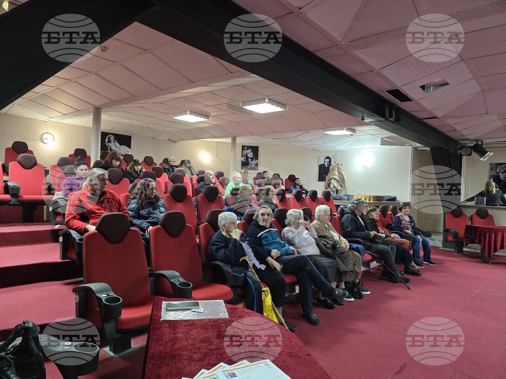 Свищов - Благотворителна прожекция