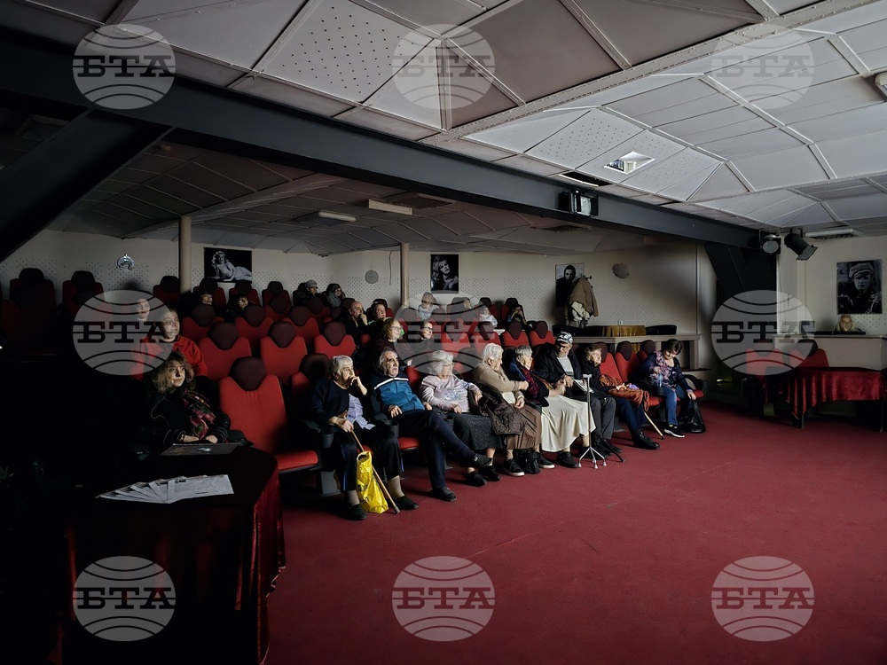 Свищов - Благотворителна прожекция