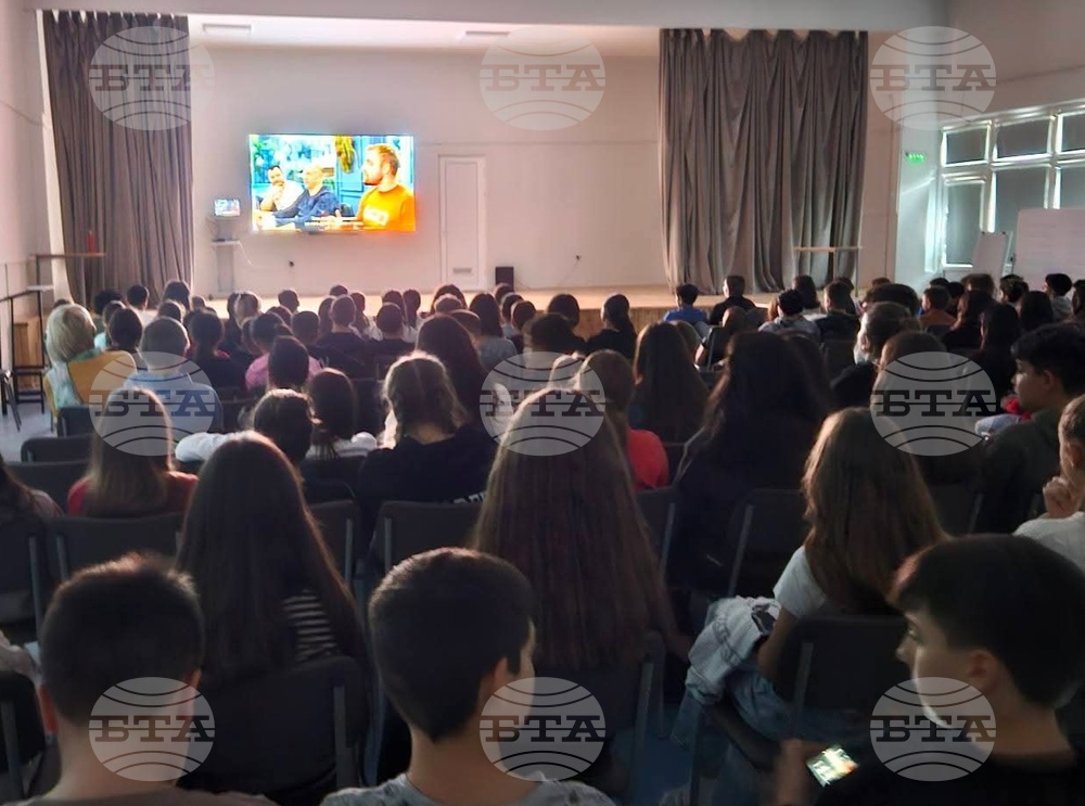 Свищов - Благотворителна прожекция