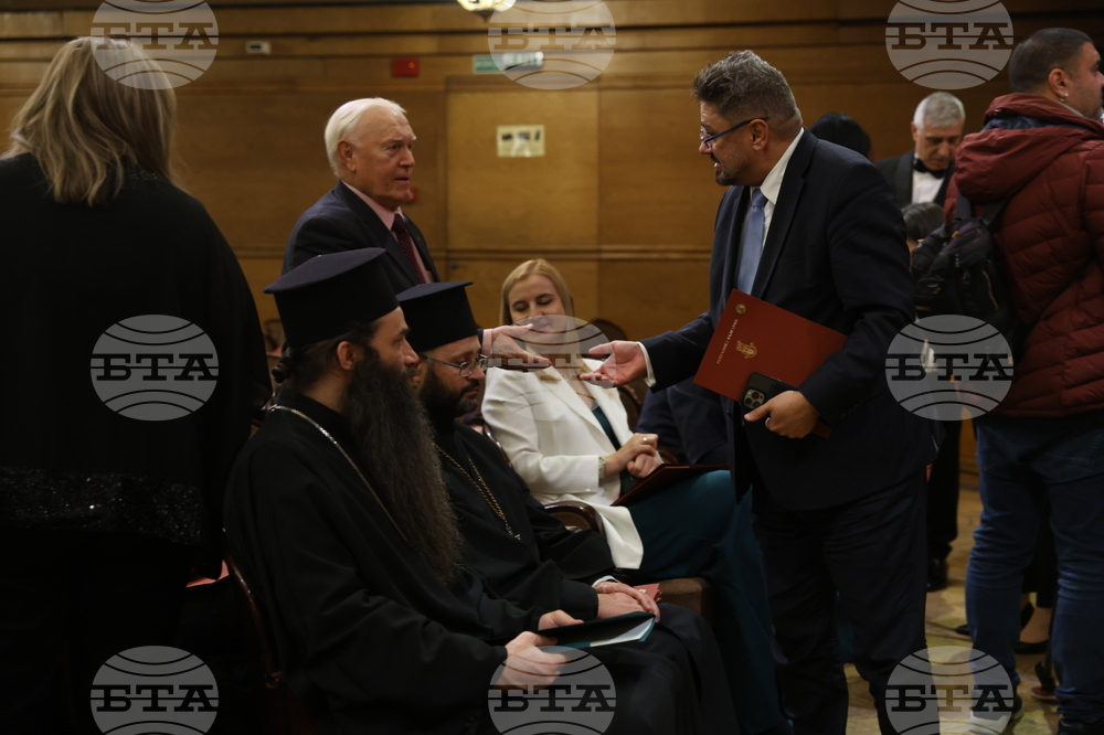 Висш адвокатски съвет - 100-годишнина - честване