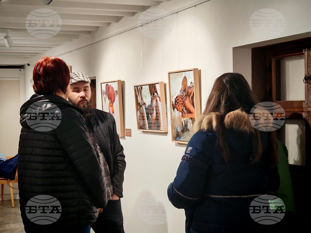 Габрово - „Жените носят света“ - изложба