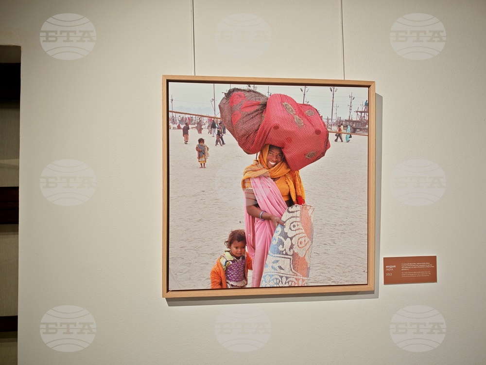 Габрово - „Жените носят света“ - изложба