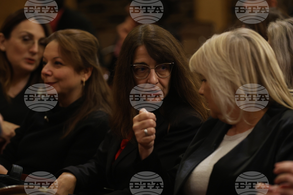 Висш адвокатски съвет - 100-годишнина - честване