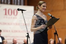 Висш адвокатски съвет - 100-годишнина - честване